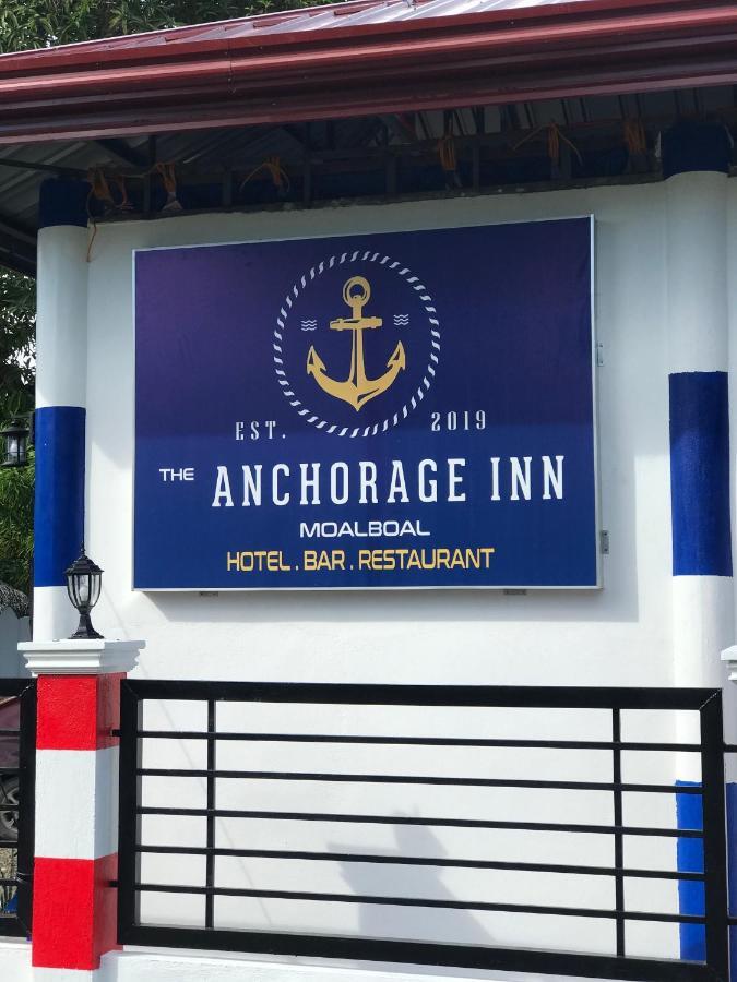Anchorage Inn 몰볼 외부 사진